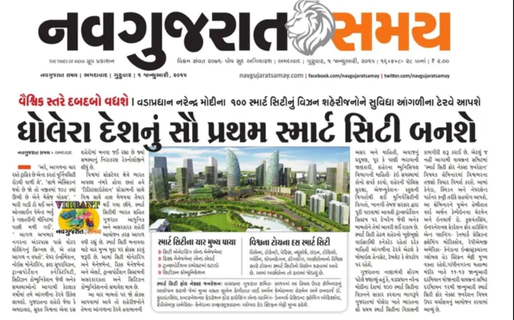 Media 15